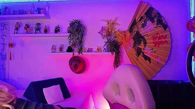 albaismynameX online show from 25, 5, 2026