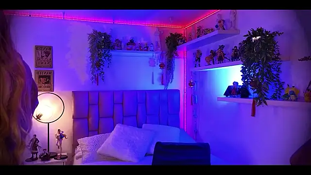 albaismynameX online show from 16, 2, 2026