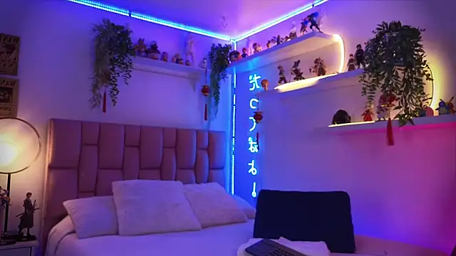 albaismynameX online show from 22, 12, 2025