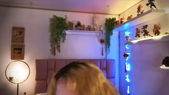 albaismynameX online show from 2, 12, 2025