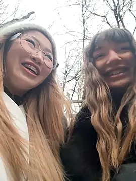 Aiko Yumi online show from 19, 12, 2025