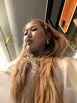 Aiko Yumi online show from 10, 1, 2026