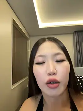 Aiko Yumi online show from 2, 1, 2025