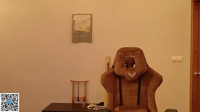 Neko Kimiko online show from 18, 10, 2025