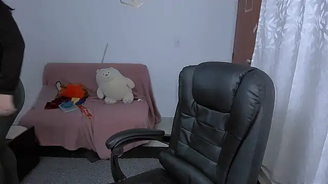 Aria Fullbuster online show from 13, 11, 2025