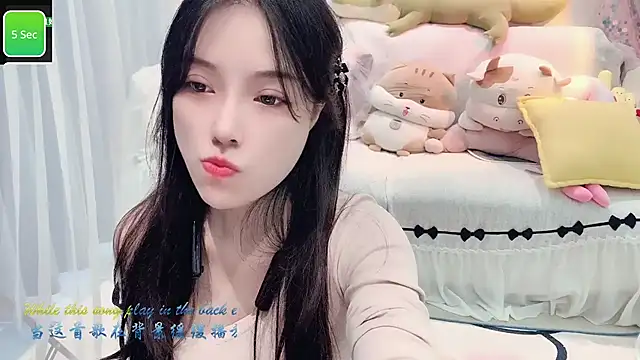 AKiKi711 online show from 1, 10, 2025