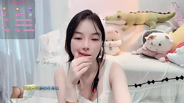 AKiKi711 online show from 19, 12, 2025