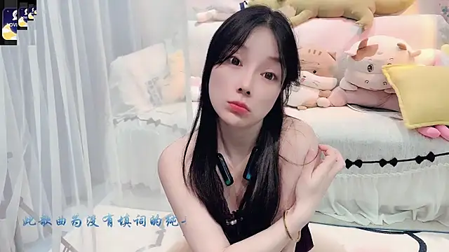 AKiKi711 online show from 30, 9, 2025