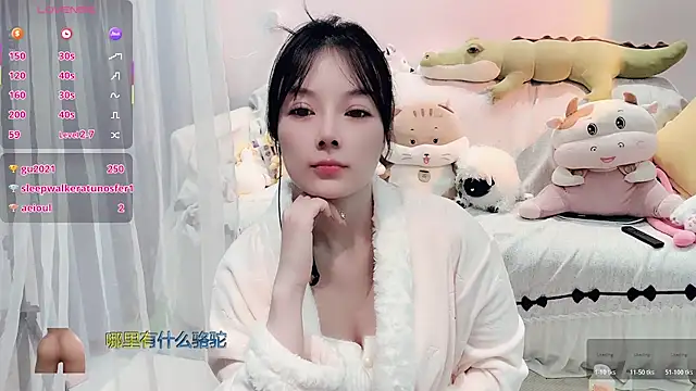 AKiKi711 online show from 26, 11, 2025