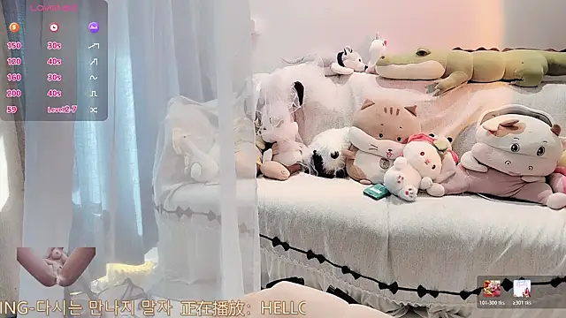 AKiKi711 online show from 15, 1, 2026