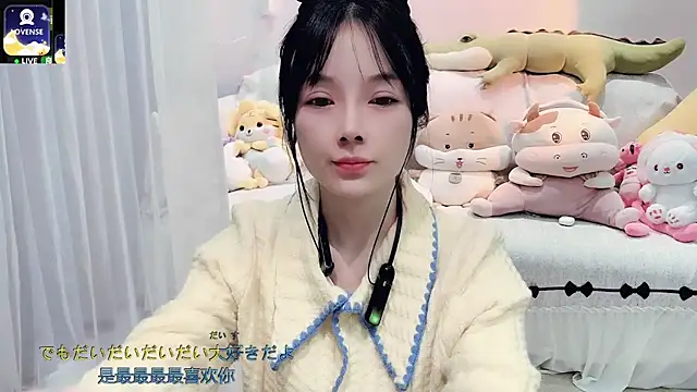 AKiKi711 online show from 3, 11, 2025