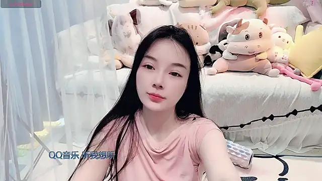 AKiKi711 online show from 2, 3, 2026