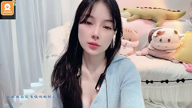 AKiKi711 online show from 6, 10, 2025