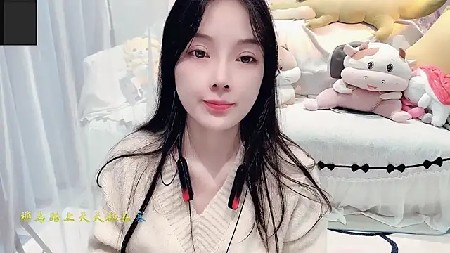 AKiKi711 online show from 11, 10, 2025