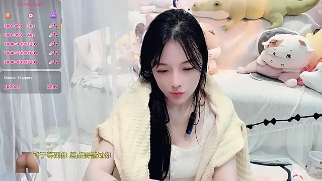 AKiKi711 online show from 17, 12, 2025