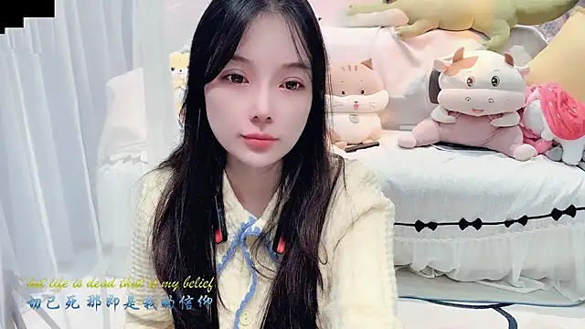 AKiKi711 online show from 12, 10, 2025