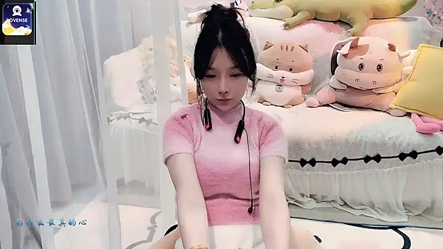 AKiKi711 online show from 5, 10, 2025