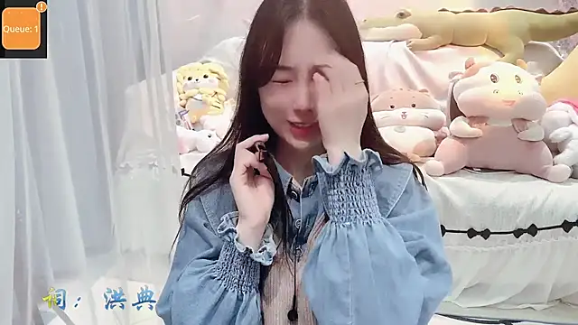 AKiKi711 online show from 10, 10, 2025