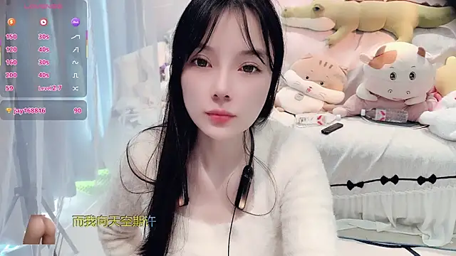 AKiKi711 online show from 3, 12, 2025