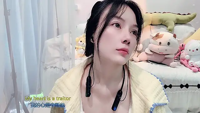 AKiKi711 online show from 8, 11, 2025