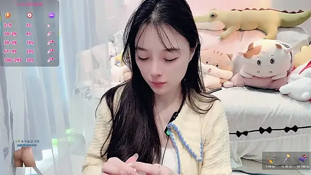 AKiKi711 online show from 2, 12, 2025