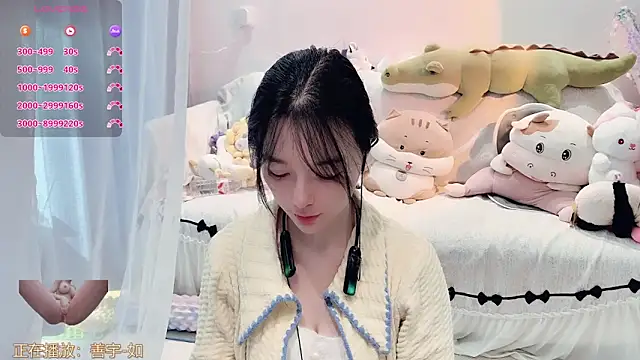 AKiKi711 online show from 6, 1, 2026