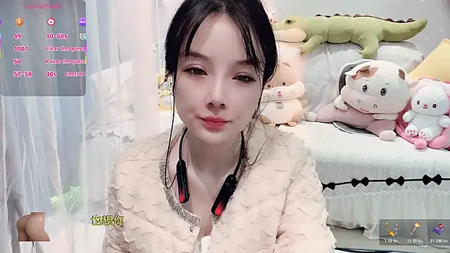 AKiKi711 online show from 14, 11, 2025