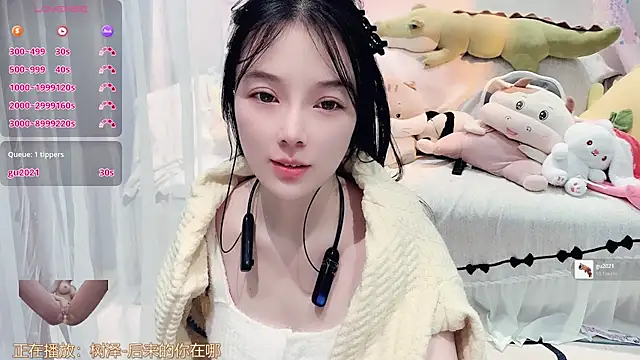 AKiKi711 online show from 10, 1, 2026