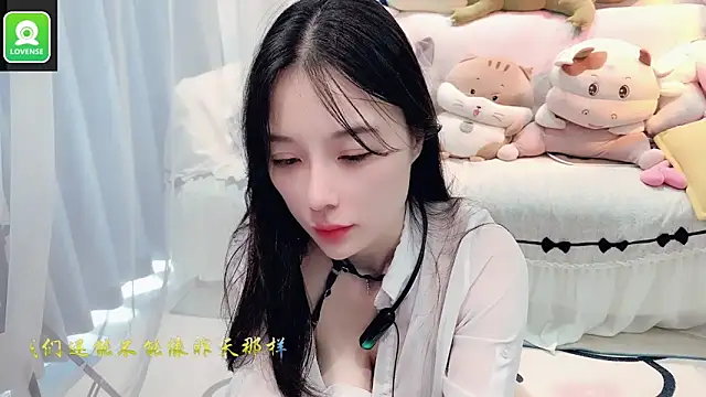 AKiKi711 online show from 29, 9, 2025