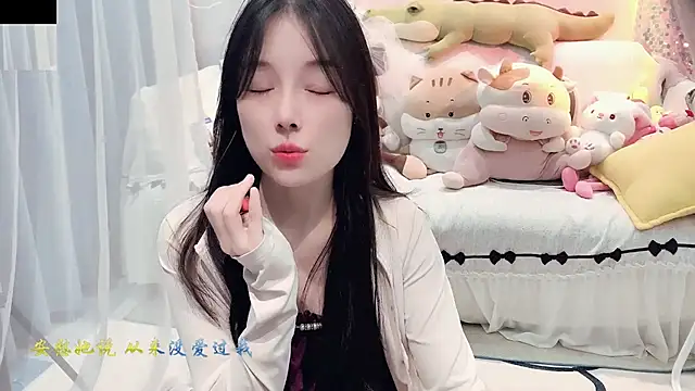 AKiKi711 online show from 25, 9, 2025