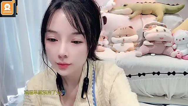 AKiKi711 online show from 5, 11, 2025