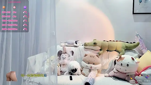 AKiKi711 online show from 14, 12, 2025