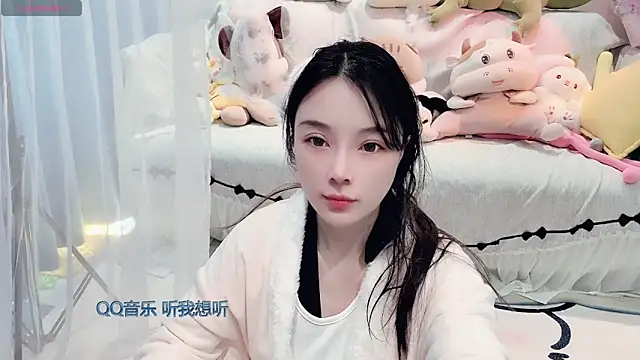 AKiKi711 online show from 3, 3, 2026