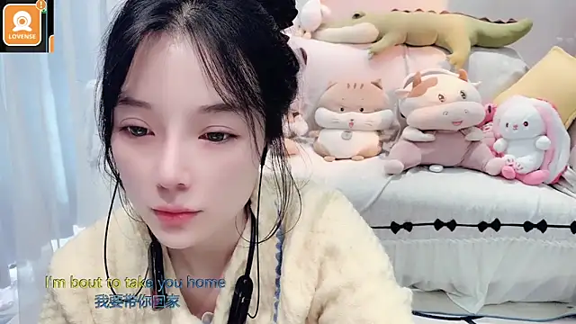 AKiKi711 online show from 4, 11, 2025