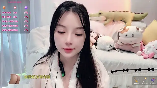 AKiKi711 online show from 26, 11, 2025