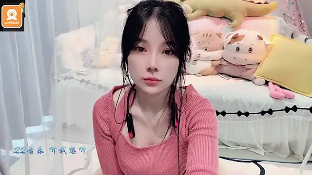 AKiKi711 online show from 3, 10, 2025