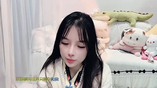 AKiKi711 online show from 10, 11, 2025