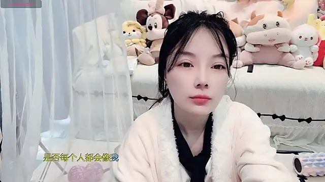 AKiKi711 online show from 15, 3, 2026