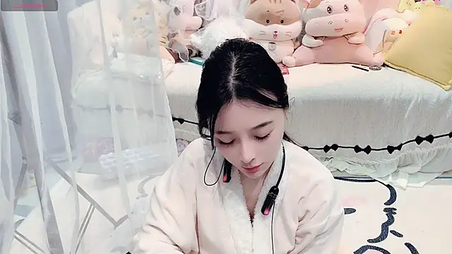 AKiKi711 online show from 1, 4, 2026