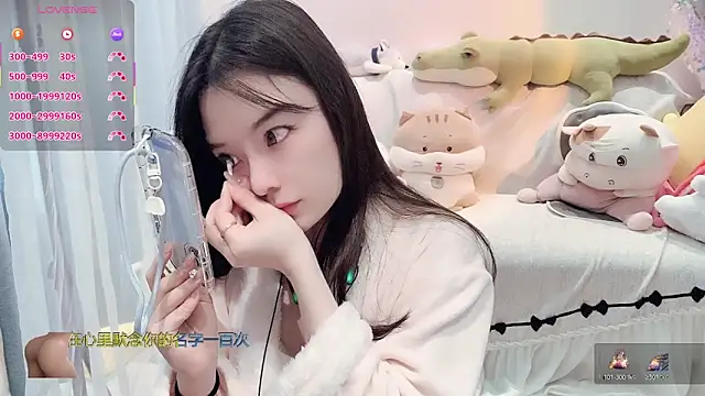 AKiKi711 online show from 21, 12, 2025