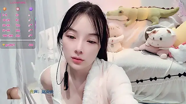 AKiKi711 online show from 22, 12, 2025