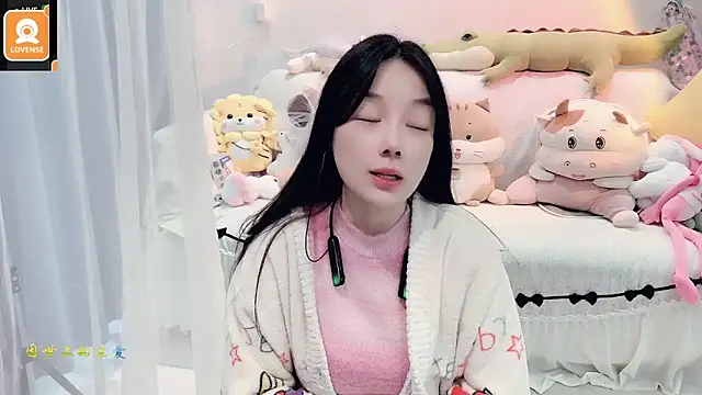 AKiKi711 online show from 9, 10, 2025