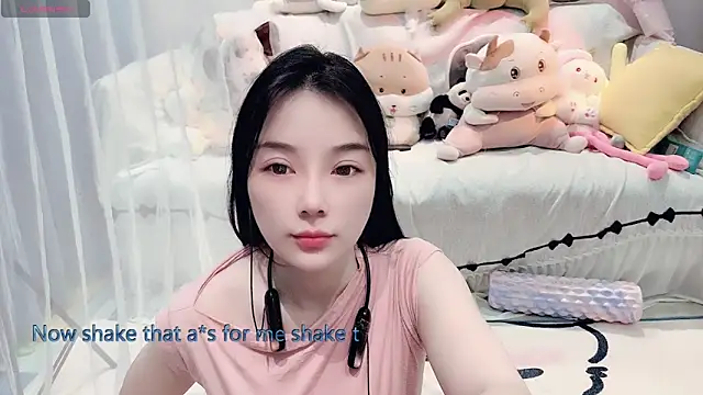 AKiKi711 online show from 1, 3, 2026