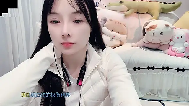 AKiKi711 online show from 28, 10, 2025