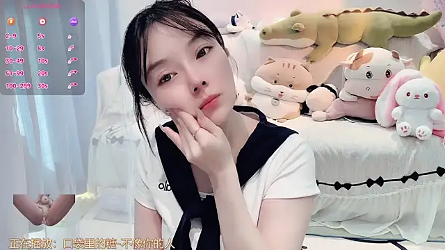 AKiKi711 online show from 7, 1, 2026