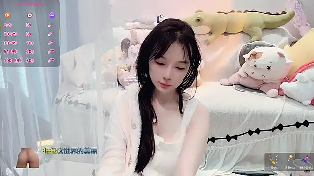 AKiKi711 online show from 18, 12, 2025