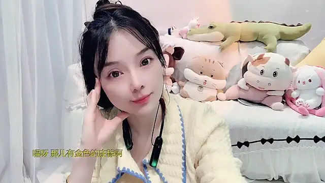 AKiKi711 online show from 8, 11, 2025