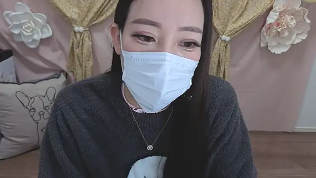 Ema japanese online show from 12, 2, 2025