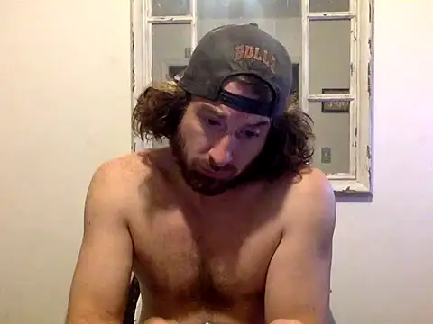 Snapshot of sirchubster chatting on 17, 2, 2026 sirchubster online show from 17, 2, 2026