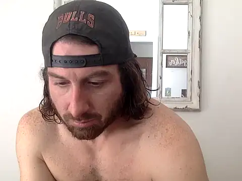 Snapshot of sirchubster chatting on 5, 2, 2026 sirchubster online show from 5, 2, 2026